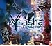 Fundacion: Mixed By Sasha