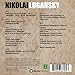 Nikolai Lugansky