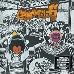 【クリックで詳細表示】CHANNEL H(DVD付) [CD＋DVD]