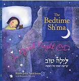 The Bedtime Sh'ma