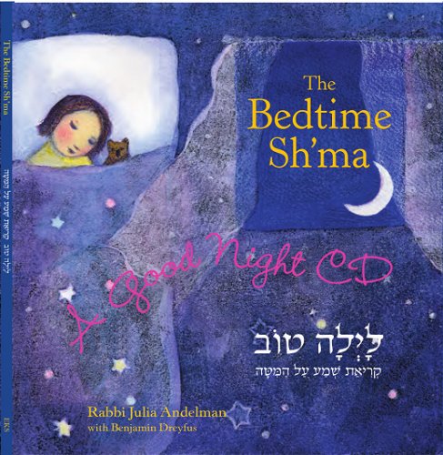 CD-Charts  Music : The Bedtime Sh'ma