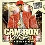 Killa Season (W/Dvd)