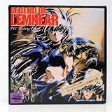 Legend of Lemnear Trading Figures (Set of 5)IMAGE