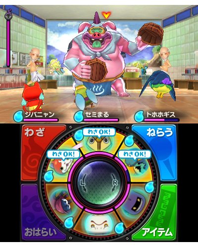 3Dカセット(ドラゴンボール 暗殺教室 妖怪ウォッチすし モンスターストライク) 71oI+B10RSL._AC_SY200_QL15_.jpg