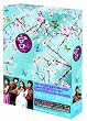 �{~Love&nbsp;in&nbsp;Palace&nbsp;�u���[���CBOXII&nbsp;[Blu-ray]