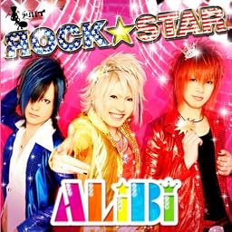 ROCK★STAR