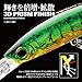 Yo-Zuri Crystal 3D Minnow Sinking Lure, Hot Tiger, 5-1/4-Inch