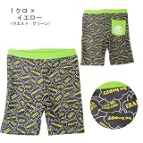 【835097-s ベビー プリントスイムパンツ〔海パン〕】 (95サイズ, 1・クロ×イエロー)