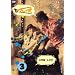 ���܂�~���� Vol.3 [DVD]