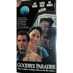 Goodbye Paradise movie