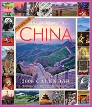 365 Days in China Calendar 2008 (Picture-A-Day Wall Calendars)