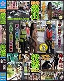 ��O�I�o���e 29 ����(26��) �l�� [DVD]