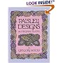 Paisley Designs (Dover Pictorial Archive Series)