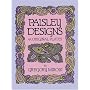 Paisley Designs (Dover Pictorial Archive) (Dover Pictorial Archive)
