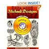 Mehndi Designs CD-ROM and Book (Dover Electronic Clip Art)