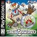 Tail Concerto