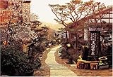1000ピース 黄昏の馬籠宿