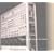 An Anthology of Noise & Electronic Music, Vol. 3: 1952-2004