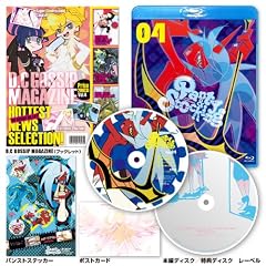 Panty&Stocking with Garterbelt ������ ��4�� [Blu-ray]