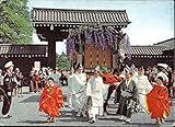 The Aoi Matsuri Japan Original Vintage Postcard