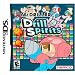 Mr Driller Drill Spirits