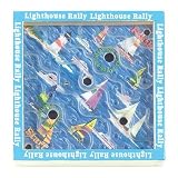  : Lighthouse Rally Packet Maze