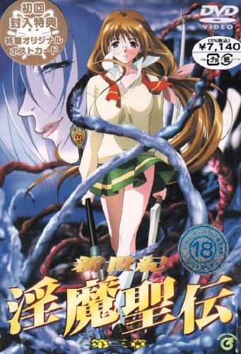 ������ �������� �軰�� [DVD]