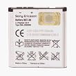 SonyEricsson BST-38 930mAh Lithium Batt