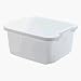Rubbermaid 2970-AR-WHT Dishpan
