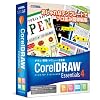 CorelDRAW ESSENTIALS 4 通常版