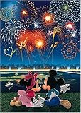 500ピース 恋のハートビート D-500-651