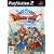 Dragon Quest: The Journey of the Cursed King (PS2)