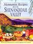 Mennonite Recipes from the Shenandoah Valley
