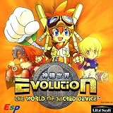 Click for more about Evolution - Ubisoft.