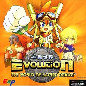 Evolution