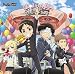 TVアニメ「進撃!巨人中学校」キャラクターソングシリーズ メモリアルアルバム 進撃祭
