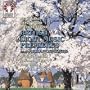 British Light Music Premieres and Arrangements, Vol. 2