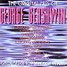 The Original Hits Of George Gershwin: Performed By Top Bands Of His Day