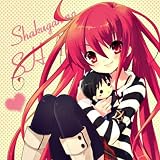 灼眼のシャナII ミニクッション