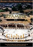 Global Treasures  APAMEIA SYRIA