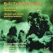 TCHAIKOVSKY : Symphonie n�6 "Path�tique" & Ouv. Rom�o et Juliette / K. Kondrachine