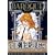 BAROQUE~�o���b�N 1 (1) (�V���E�X�R�~�b�N�X)