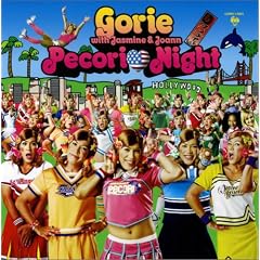 PECORI NIGHT(�ʏ��)(DVD�t)