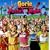 PECORI NIGHT(�ʏ��)(DVD�t)