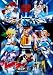 劇場版 爆走兄弟レッツ&ゴー!! WGP 暴走ミニ四駆大追跡! (完全生産限定版) [DVD] 別画像