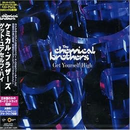 Chemical Brothers Foto 5