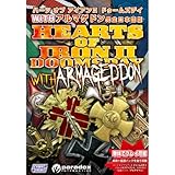 �n�[�c �I�u �A�C�A��II �h�D�[���Y�f�C with �A���}�Q�h�� (���{���) [�_�E�����[�h]