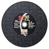 飛騨の匠 1枚 305×2.5×25.4mm/切断機/切断砥石【レヂボン】