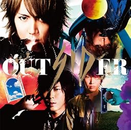 OUTSIDER(初回生産限定盤B)(DVD付)