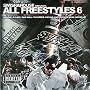 All Freestyles 6